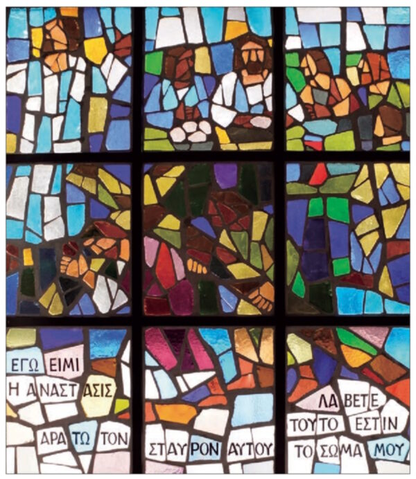 涙の夜 喜びの朝