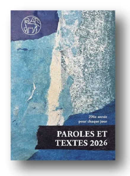 ローズンゲン2026　フランス語版