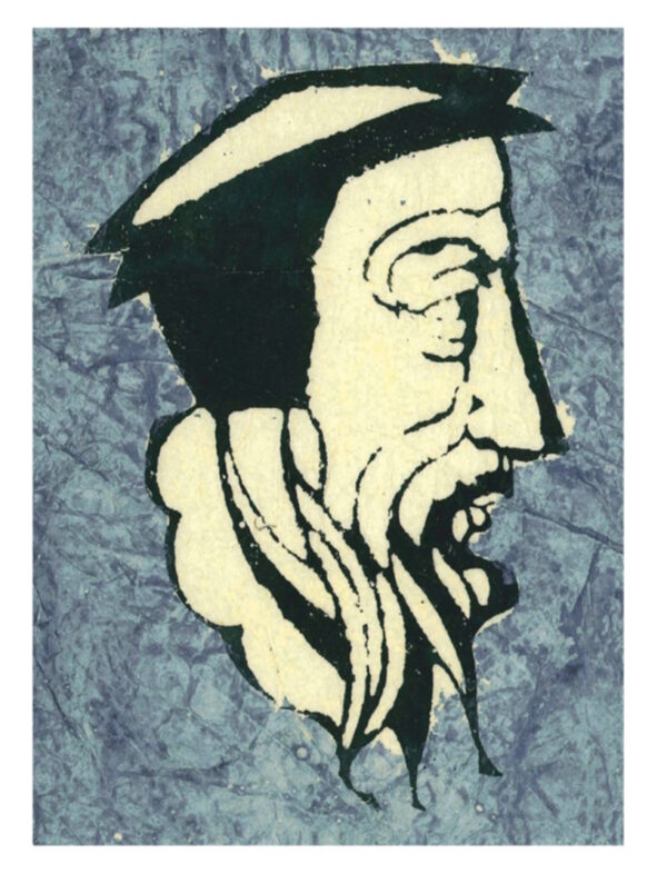 イザヤ書註解Ⅱ 11-27章